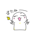 もちっとした何か（個別スタンプ：9）