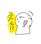もちっとした何か（個別スタンプ：13）