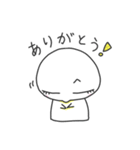 もちっとした何か（個別スタンプ：16）