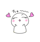 もちっとした何か（個別スタンプ：22）