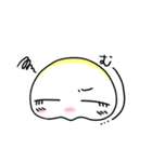 もちっとした何か（個別スタンプ：24）