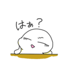 もちっとした何か（個別スタンプ：31）