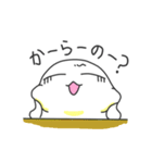 もちっとした何か（個別スタンプ：32）