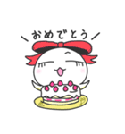 もちっとした何か（個別スタンプ：33）