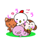 アニマルでつぶやき（個別スタンプ：4）