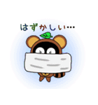 アニマルでつぶやき（個別スタンプ：9）