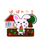 アニマルでつぶやき（個別スタンプ：15）
