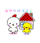 アニマルでつぶやき（個別スタンプ：21）
