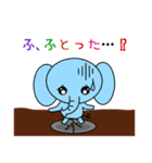 アニマルでつぶやき（個別スタンプ：22）