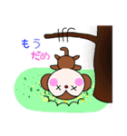 アニマルでつぶやき（個別スタンプ：28）