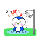 アニマルでつぶやき（個別スタンプ：35）