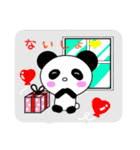 アニマルでつぶやき（個別スタンプ：39）