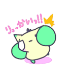 チマラ（個別スタンプ：1）