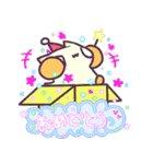 チマラ（個別スタンプ：8）