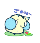 チマラ（個別スタンプ：9）