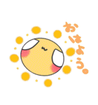 チマラ（個別スタンプ：12）