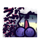 チマラ（個別スタンプ：15）