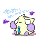 チマラ（個別スタンプ：16）