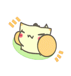 チマラ（個別スタンプ：20）