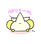 チマラ（個別スタンプ：22）