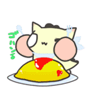 チマラ（個別スタンプ：23）