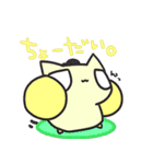 チマラ（個別スタンプ：27）