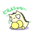 チマラ（個別スタンプ：29）