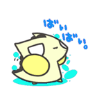 チマラ（個別スタンプ：30）