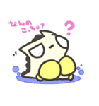 チマラ（個別スタンプ：31）
