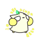 チマラ（個別スタンプ：34）
