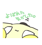 チマラ（個別スタンプ：38）