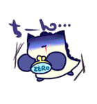 チマラ（個別スタンプ：39）