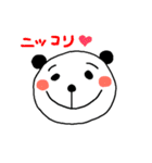 まるぱんだ（個別スタンプ：1）