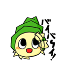 ヤドカリらいふ（個別スタンプ：3）