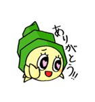 ヤドカリらいふ（個別スタンプ：4）