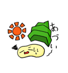 ヤドカリらいふ（個別スタンプ：17）