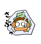 ヤドカリらいふ（個別スタンプ：18）