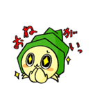 ヤドカリらいふ（個別スタンプ：29）
