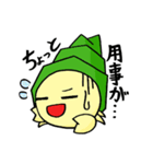 ヤドカリらいふ（個別スタンプ：32）