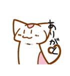 さよならふてぶてしい猫（個別スタンプ：10）