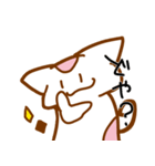 さよならふてぶてしい猫（個別スタンプ：28）