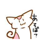 さよならふてぶてしい猫（個別スタンプ：29）