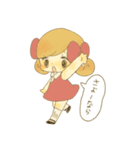 わごむちゃん（個別スタンプ：22）