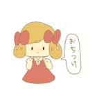 わごむちゃん（個別スタンプ：30）