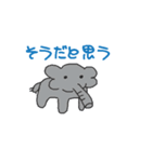 適当動物（個別スタンプ：4）