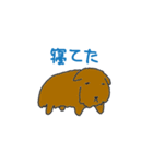 適当動物（個別スタンプ：14）