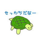 適当動物（個別スタンプ：35）