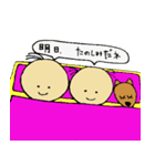仲良し姉妹とワンちゃん（個別スタンプ：2）