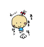 仲良し姉妹とワンちゃん（個別スタンプ：5）