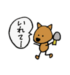 仲良し姉妹とワンちゃん（個別スタンプ：6）